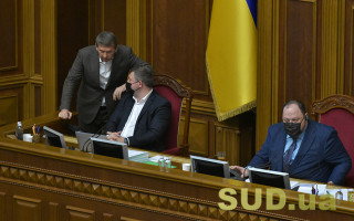 Рада обмежила зарплати чиновникам та надала тимчасові податкові пільги бізнесу