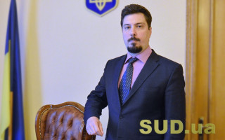 Які зміни внесли до закону про передачу повноважень Вищої ради правосуддя РСУ, Голові Верховного Суду та ДСА перед ухваленням, ДОКУМЕНТ