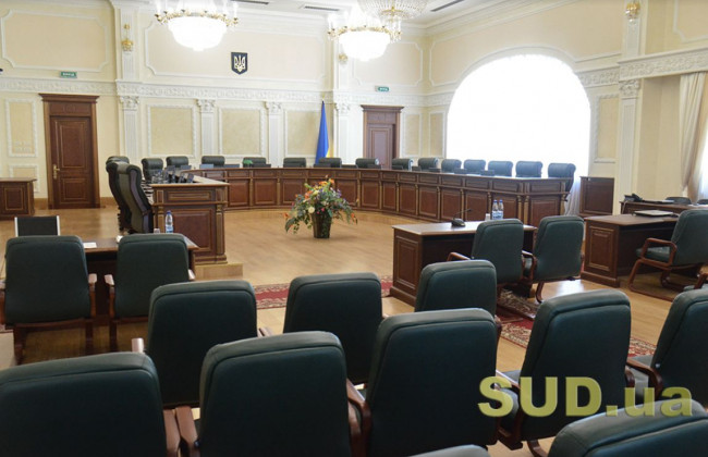 ДСА буде погоджувати перерозподіл видатків з РСУ, а не з ВРП на час неповноважності Ради правосуддя