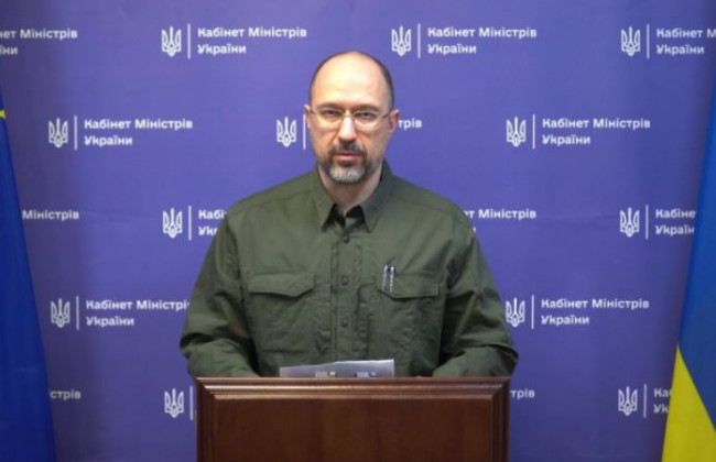 Революция для экономики и бизнеса: Денис Шмыгаль рассказал о налоговой реформе и либерализации