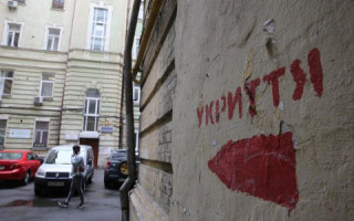 Обов’язок забудовника побудувати садочок та бомбосховище: позиція Верховного Суду