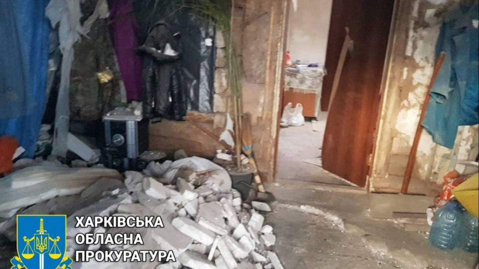 На Харківщині від рук ворога загинуло 11 дітей
