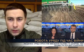 Міністр назвав кроки Мінагрополітики та Уряду для підтримки с/г товаровиробників та підготовки до посівної кампанії–2022