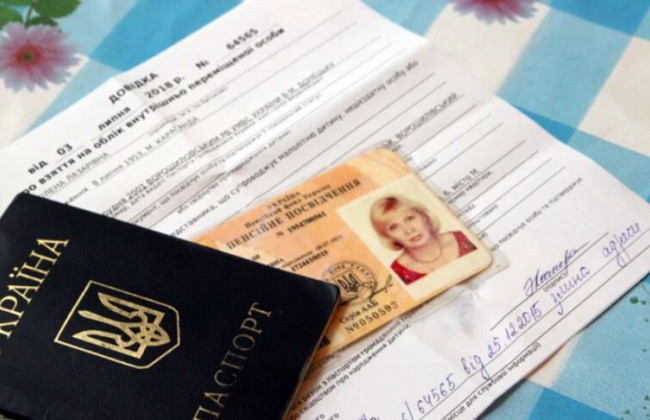 Кабмін спростив отримання статусу внутрішньо переміщеної особи