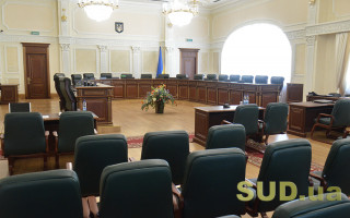 Рішення про відрядження судді до іншого суду буде приймати Голова Верховного Суду: прийнято закон
