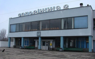 У Запоріжжі пролунав вибух на залізничному вокзалі, — міськрада