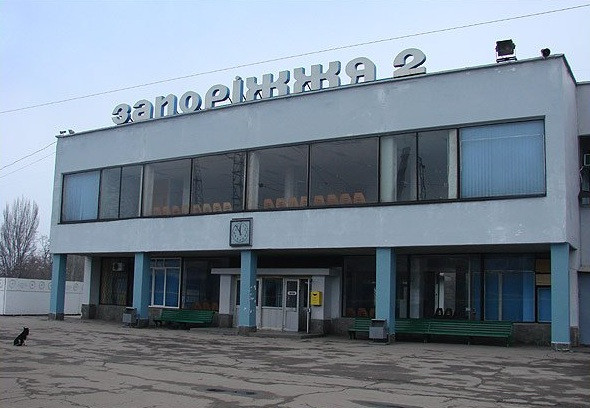 У Запоріжжі пролунав вибух на залізничному вокзалі, — міськрада