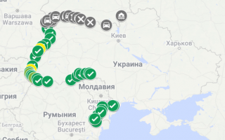 Яка ситуація із чергами на виїзд з України на кордоні із сусідніми державами