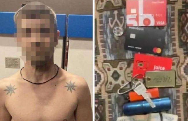 В телефоне были фото позиций ВСУ: в Киеве задержали уроженца России