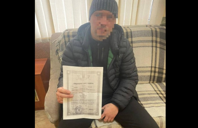 Горе-вдівець: чоловік намагався перетнути кордон, сфальсифікувавши смерть дружини