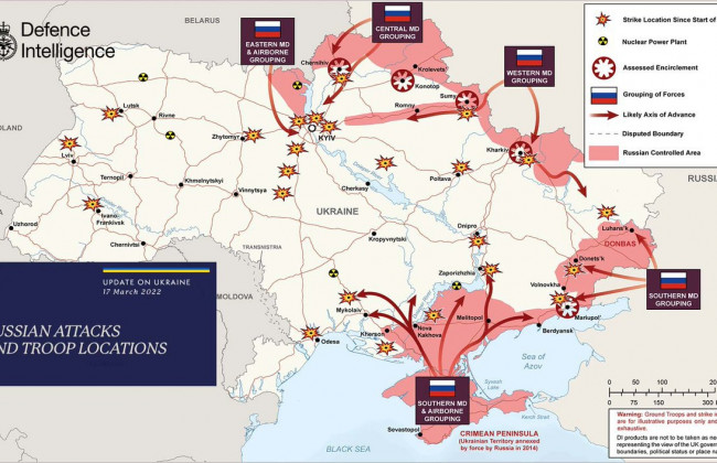Минобороны Великобритании обнародовало карту вторжения РФ в Украину, ФОТО