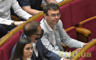 У «Слузі народу» пропонують конфіскувати на користь армії майно компаній, які завищують ціни