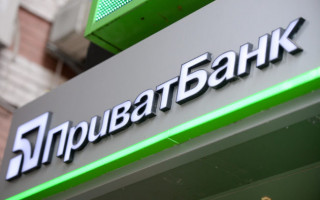 Приватбанк зробив кілька важливих заяв по роботі банкоматів