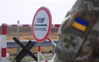 КМУ вніс зміни до Правил перетинання державного кордону громадянами України