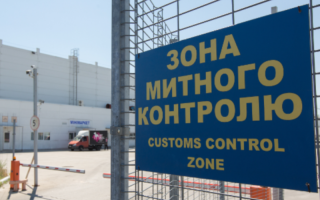 Никаких бумаг на таможне больше не будет, грузы будут ехать через границу без всяких препятствий, — Денис Шмыгаль, ВИДЕО