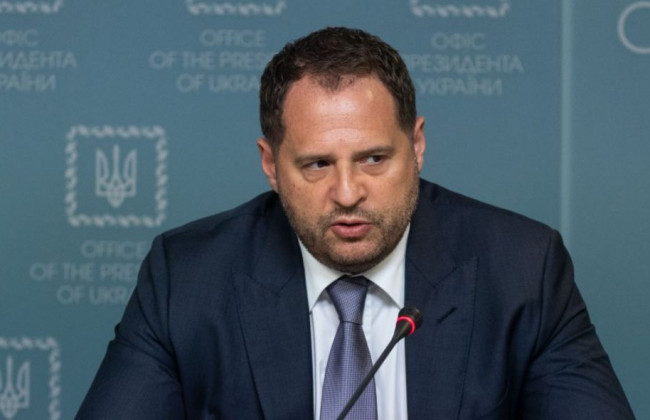 Андрей Ермак рассказал, как оживят украинскую экономику в ближайшее время