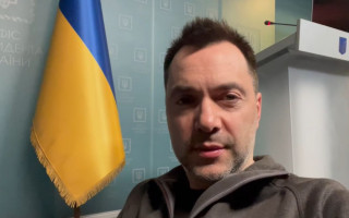 Арестович записал видео, где назвал «паникером» Анатолия Гриценко, ВИДЕО