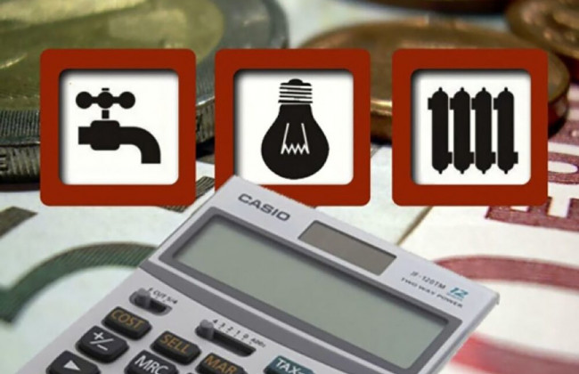 Кабмін дозволив використовувати матеріальний резерв для надання комунальних послуг під час воєнного стану