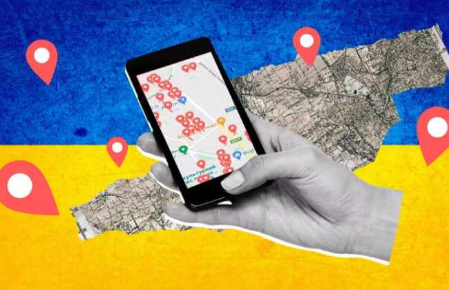 У додатку «Київ Цифровий» з’явилася мапа працюючого бізнесу столиці