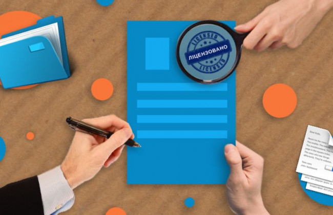 Владимир Зеленский: Было более 600 разрешений и лицензий для бизнеса, а остаются обязательными около 20