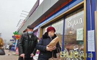 Де в Києві купити свіжий хліб, адреси