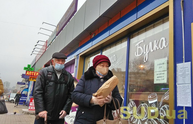 Де в Києві купити свіжий хліб, адреси