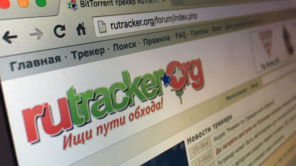 Торрент-платформа RuTraсker заблокирует доступ россиянам