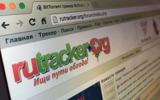 Торрент-платформа RuTraсker заблокирует доступ россиянам