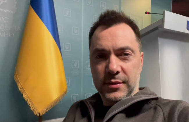 Арестович записал видео, где назвал «паникером» Анатолия Гриценко, ВИДЕО