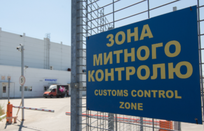 Никаких бумаг на таможне больше не будет, грузы будут ехать через границу без всяких препятствий, — Денис Шмыгаль, ВИДЕО