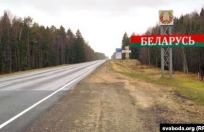 Все дипломаты Беларуси покинули Украину