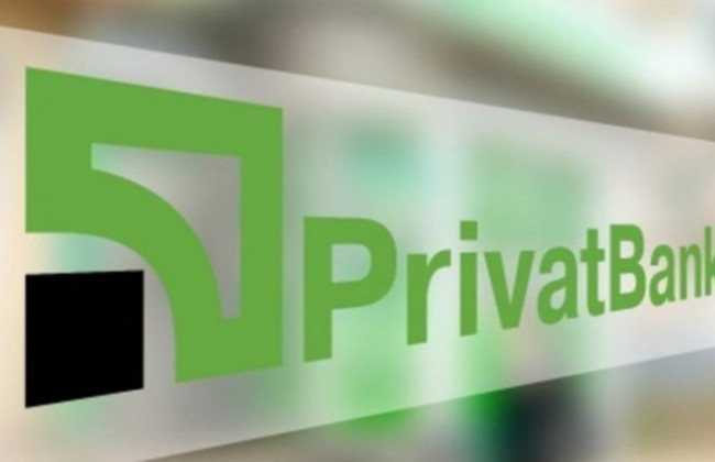 «Приват24» не работает: продолжаются регламентные работы