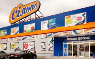«Сільпо» закриває понад 20 магазинів в Києві: адреси