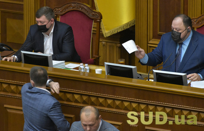 Рада створить ефективний механізм запобігання потенційним загрозам для економіки України