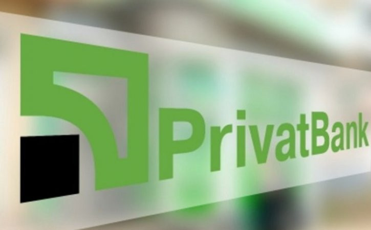 «Приват24» не работает: продолжаются регламентные работы