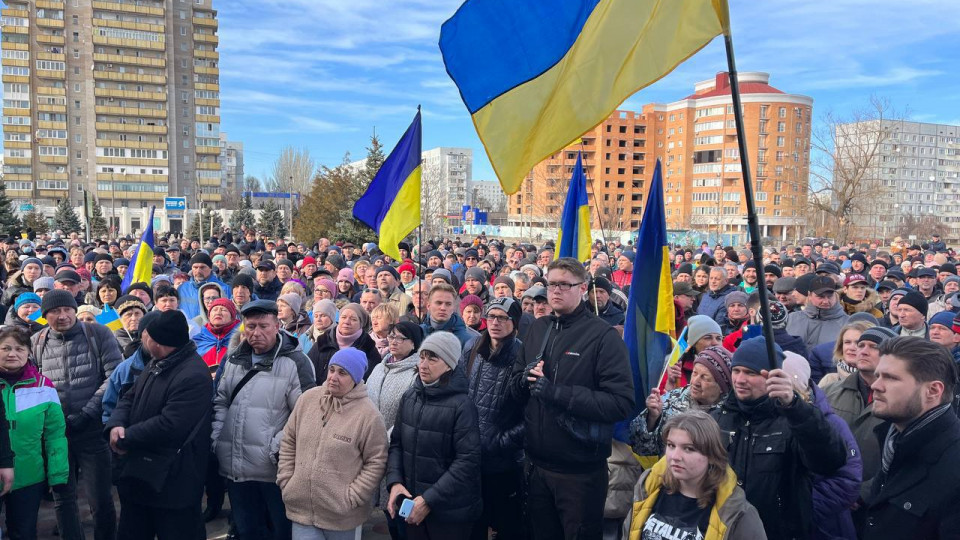 Митинг в Энергодаре: жители требуют прекратить похищения людей