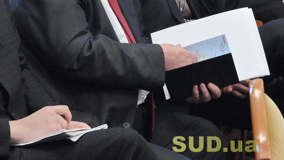 НААУ рекомендувала головам рад адвокатів регіонів забезпечити робочі кабінети для адвокатів з інших регіонів