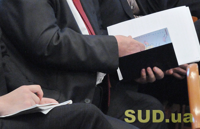 НААУ рекомендувала головам рад адвокатів регіонів забезпечити робочі кабінети для адвокатів з інших регіонів