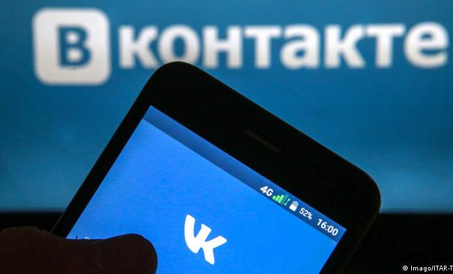 Соцсеть ВКонтакте взломали: пользователям приходят сообщения о войне в Украине