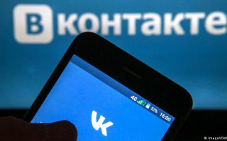 Соцсеть ВКонтакте взломали: пользователям приходят сообщения о войне в Украине
