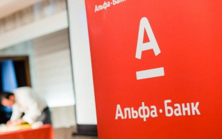 Нацбанк позбавив прав голосу акціонерів «Альфа-Банку», — ЗМІ