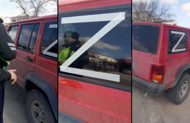 «Что это за Z в Актау?»: в Казахстане наказали водителя с рашистским знаком на авто, видео