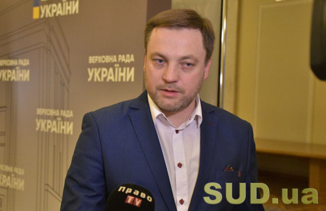 Кожен зрадник постане перед законом та судом — Денис Монастирський