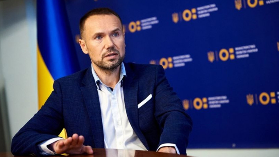 ЗНО, ДПА та єдиний вступний іспит у 2022 році скасували через війну