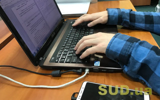 У більшості регіонів України відновлено роботу Державного реєстру обтяження рухомого майна