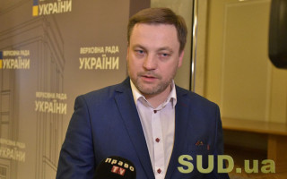 Кожен зрадник постане перед законом та судом — Денис Монастирський