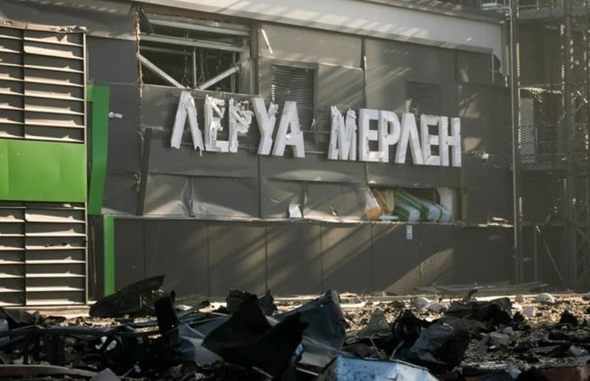 Минобороны Украины: «LEROY MERLIN стала первой компанией в мире, которая финансировала взрывы собственных магазинов»