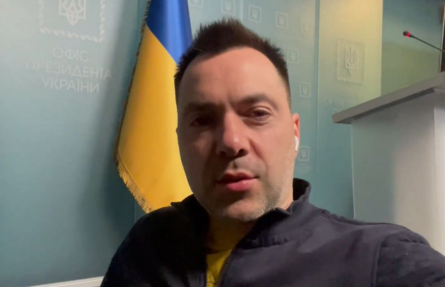 Арестович закликав українців не викладати в мережу знімки руйнувань від російських обстрілів