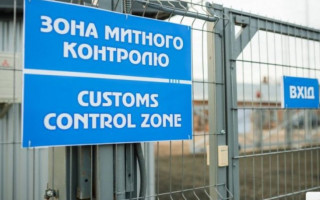 Кабмін на час воєнного стану дозволив ввозити в Україну товари без сплати ПДВ та акцизу: є винятки