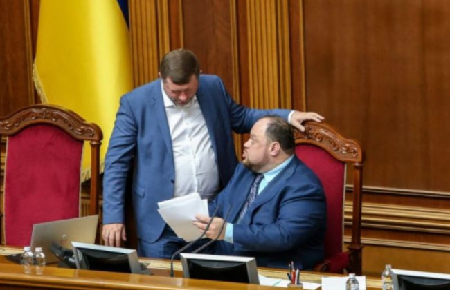 Дистанционное голосование в Верховной Раде: как будут принимать законы удаленно